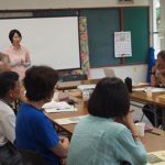 執行委員会の様子