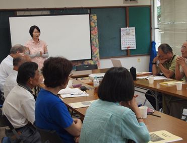 執行委員会の様子